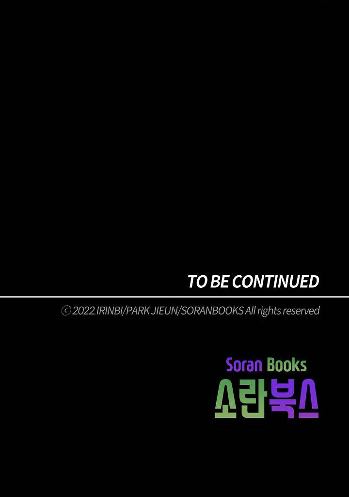 [bản 18+] trò chơi săn mồi của hoàng đế và thánh kỵ sĩ chapter 27.2 16