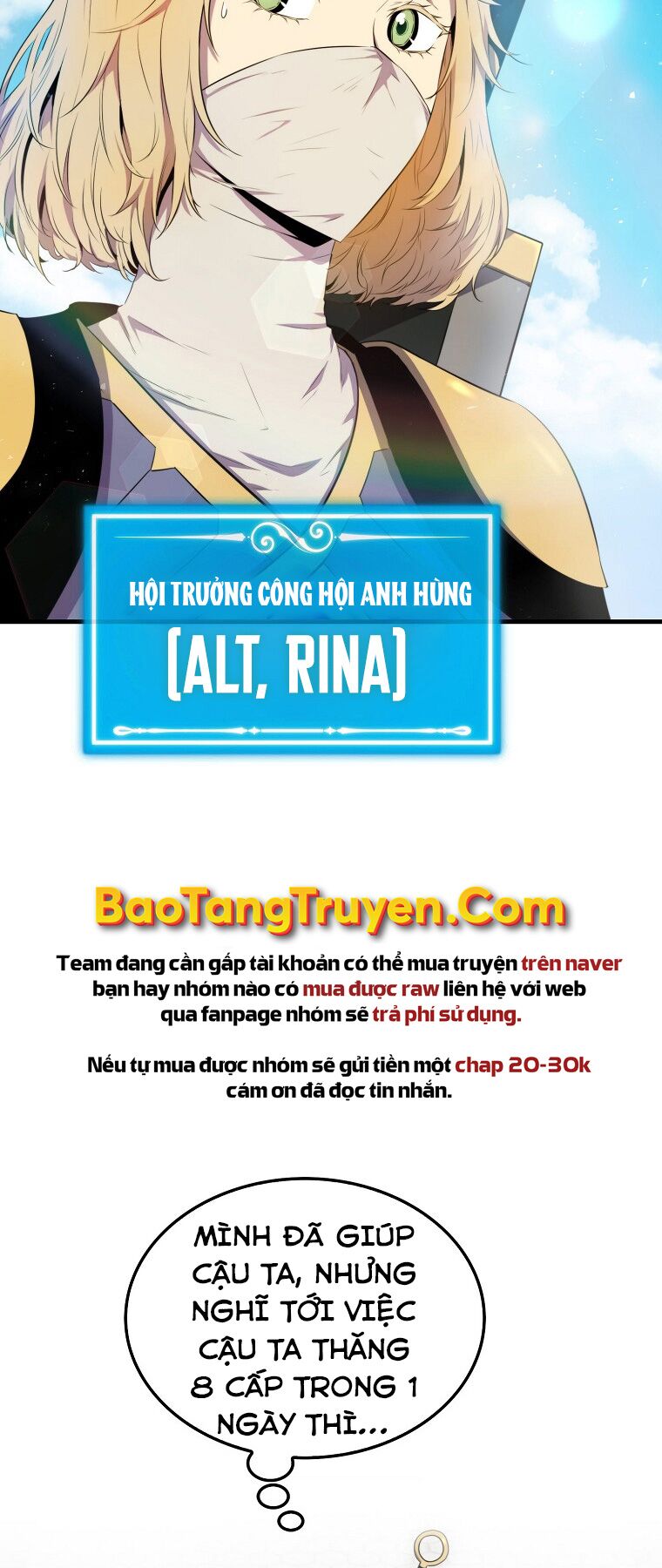 tôi thăng cấp trong lúc ngủ chapter 14 2