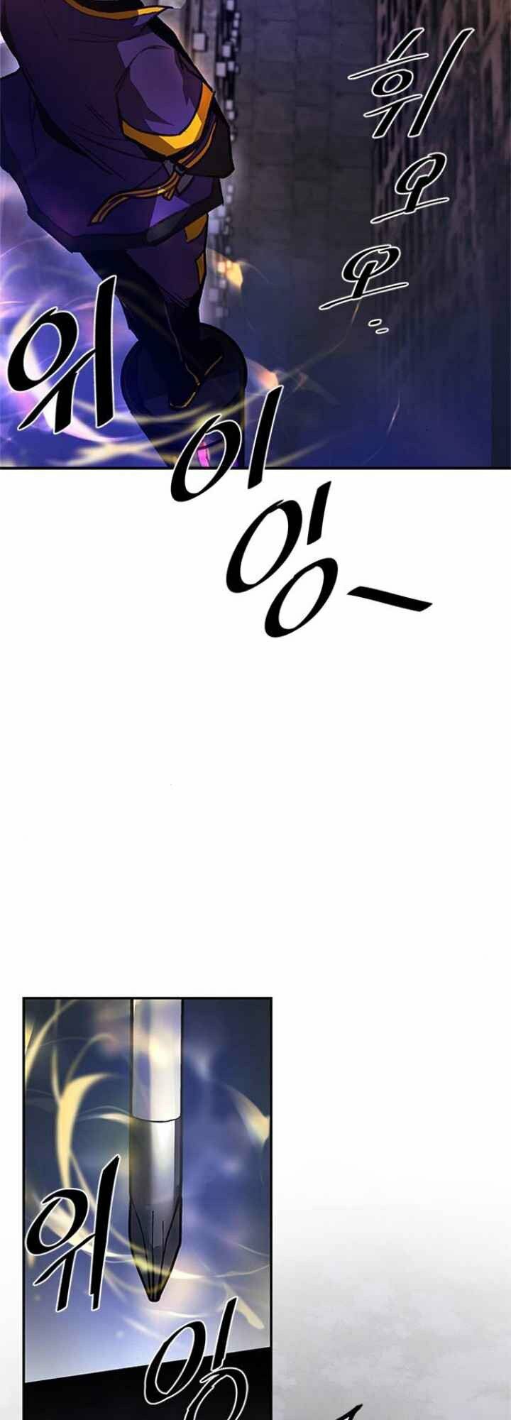 chuyển sinh thành ác nhân chapter 10 59