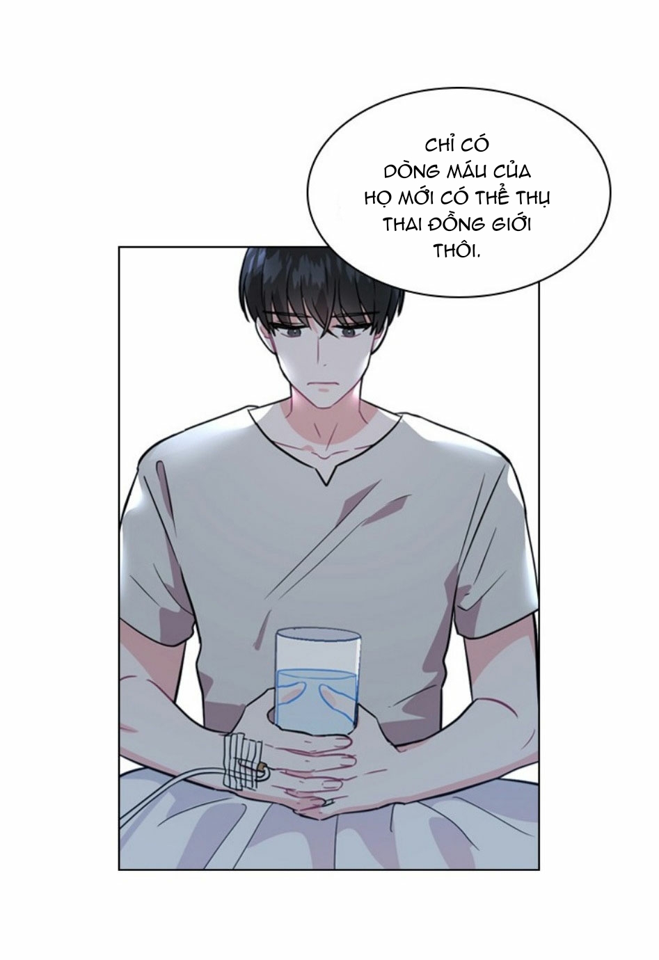 cha đứa bé là ai? chapter 1 82