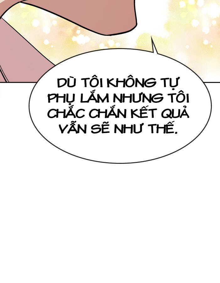 change (jinyuan) ss2 chapter 57.2 8