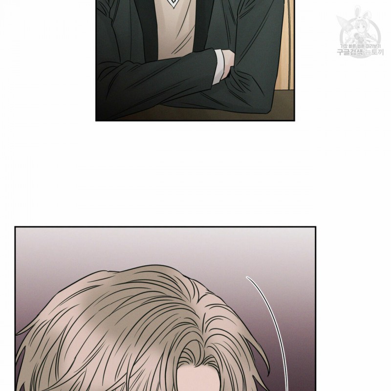 dù anh không yêu em chapter 14 83