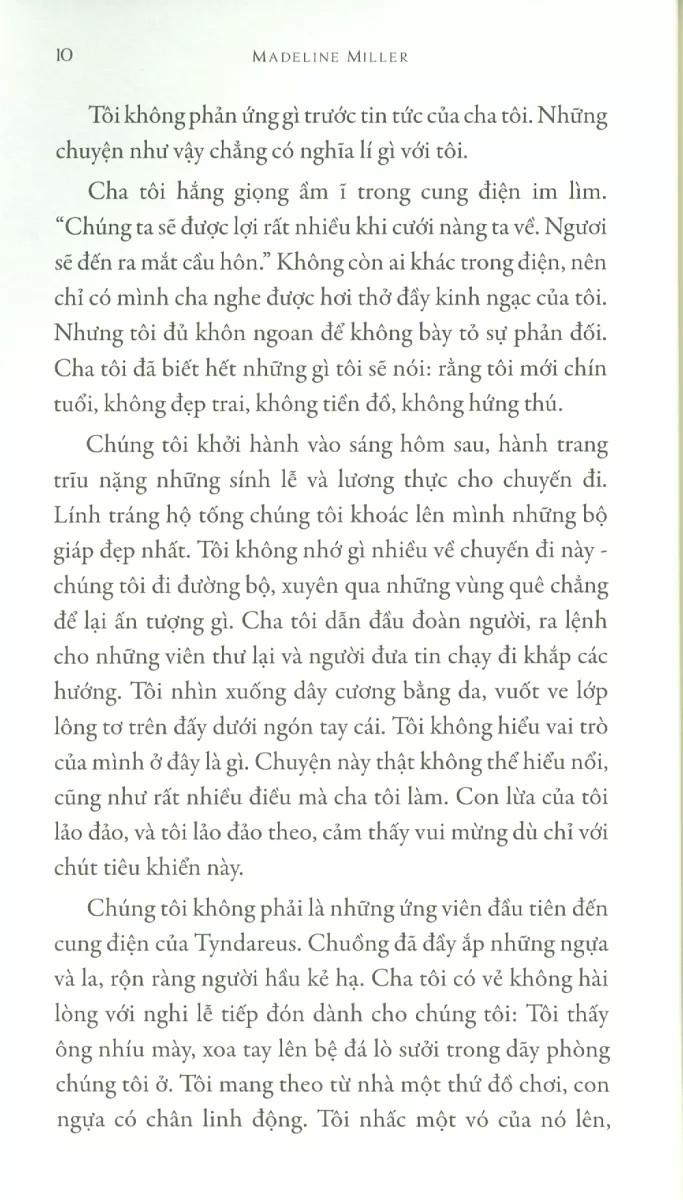 Trường Ca Achilles