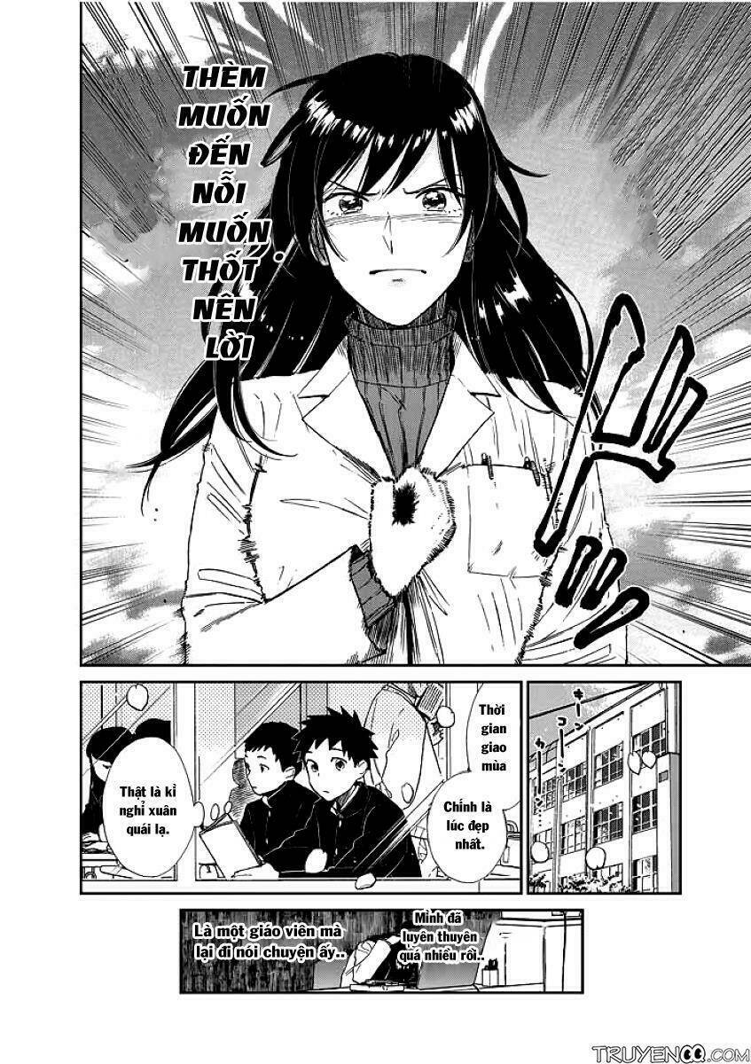 hokenshitsu no otaku onee-san wa suki desu ka? chapter 1 14