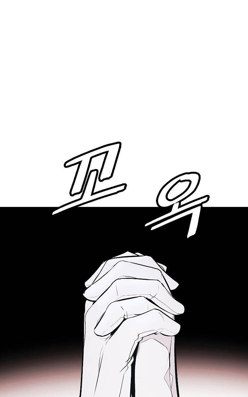 bất bại chân ma chapter 162 49