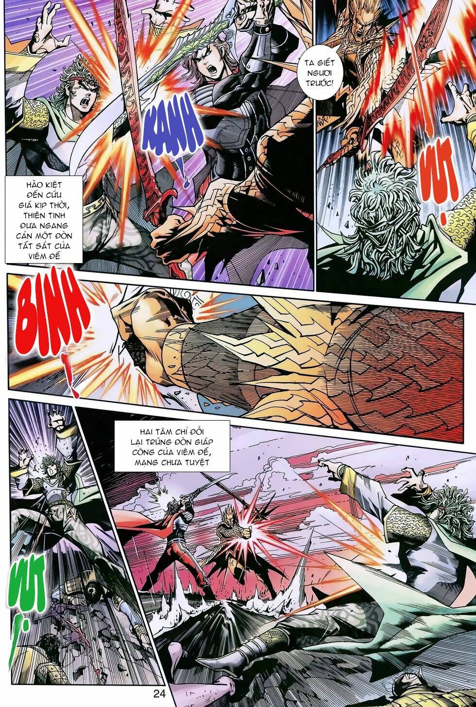 thần binh huyền kỳ 3+3.5 chapter 154.2 13