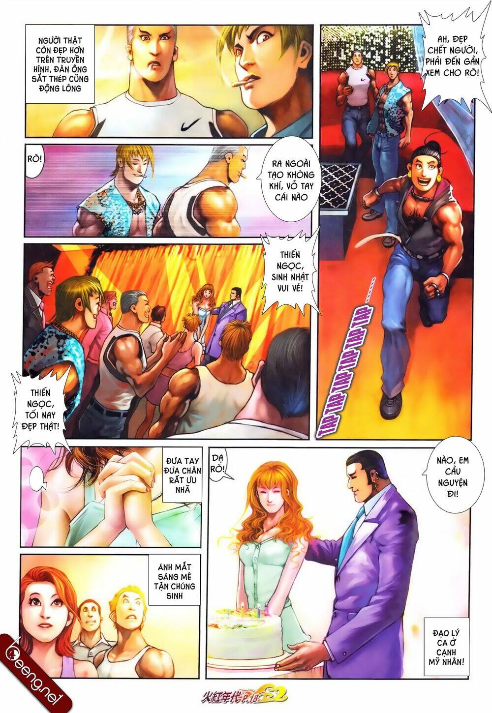 hỏa hồng niên đại hắc cốt đường chapter 597 2