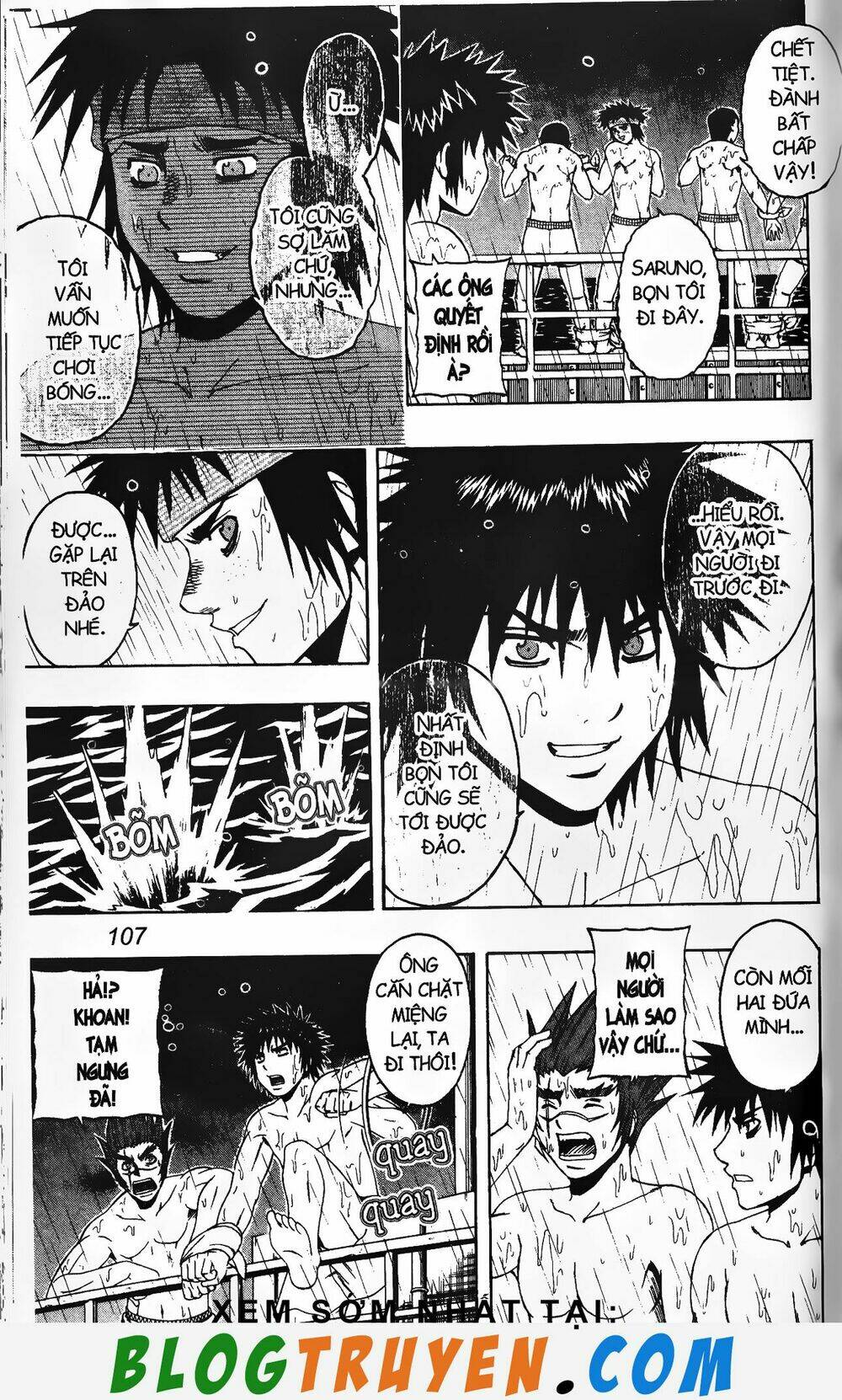 mr.fullswing chapter 144 5