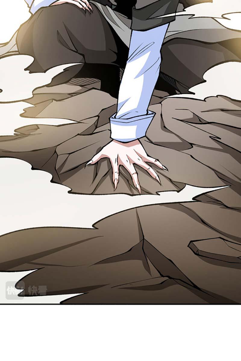 võ đạo độc tôn chapter 605 52