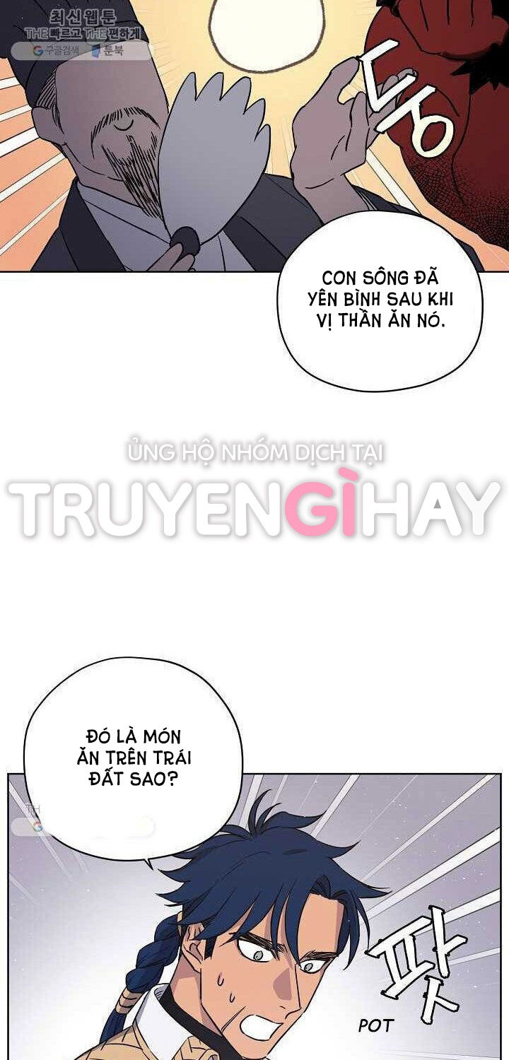 CHITRA chapter 119.1 11