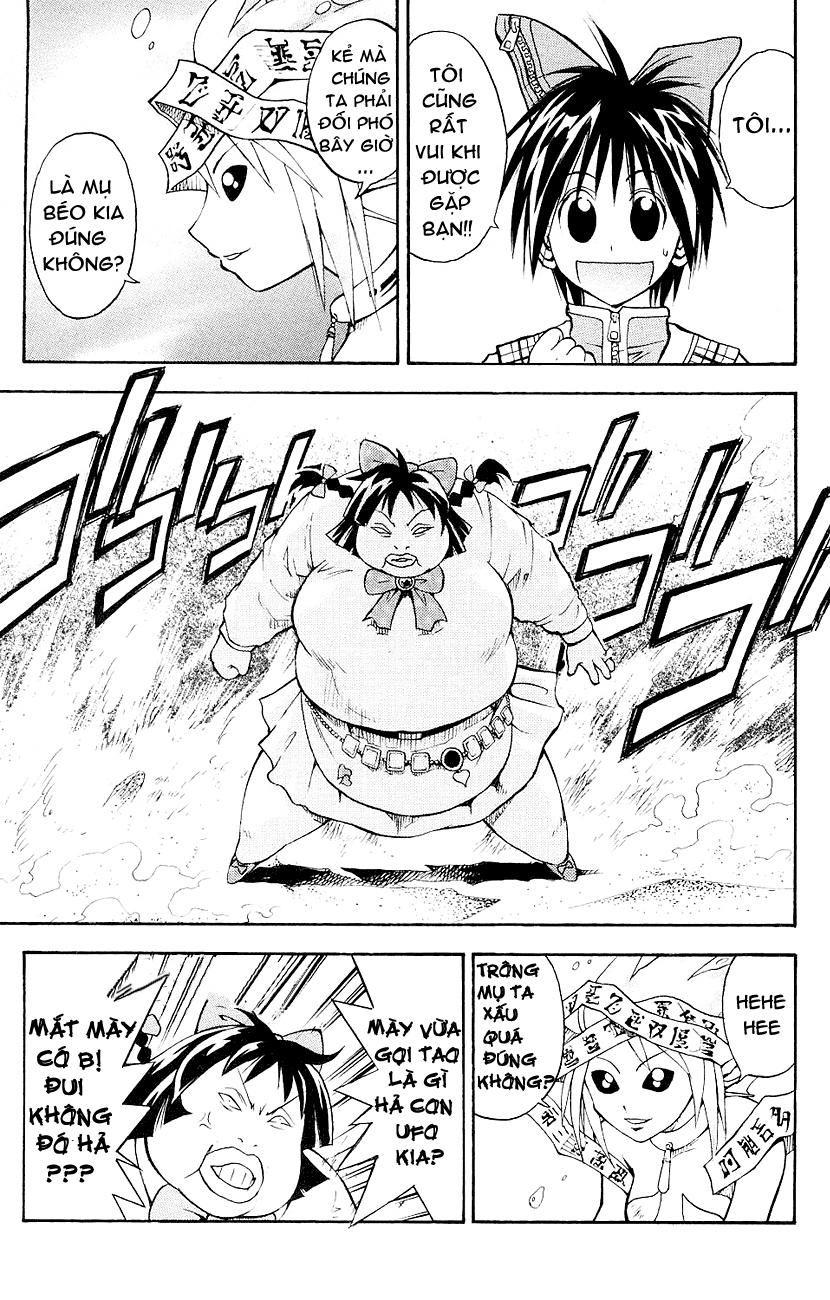 mar heaven chapter 97 7