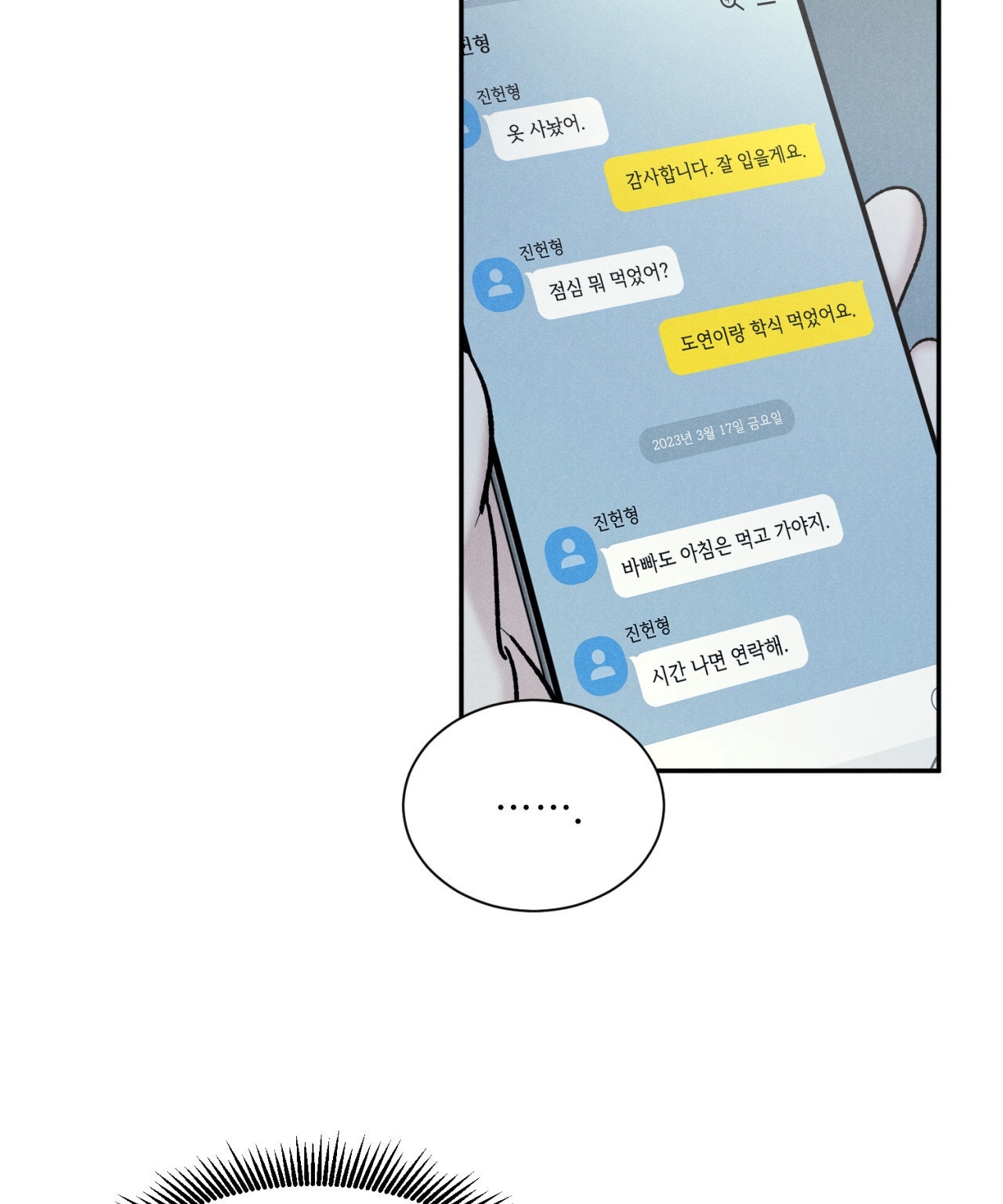 ân huệ của chúa chapter 4.1 41