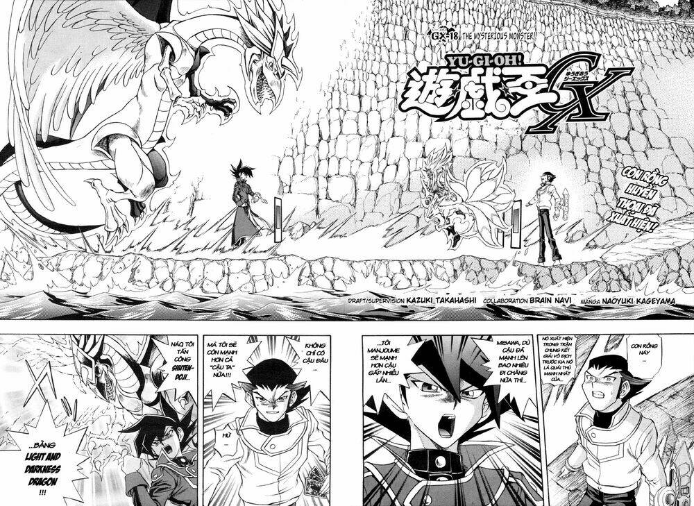 vua trò chơi - gx chapter 18 2