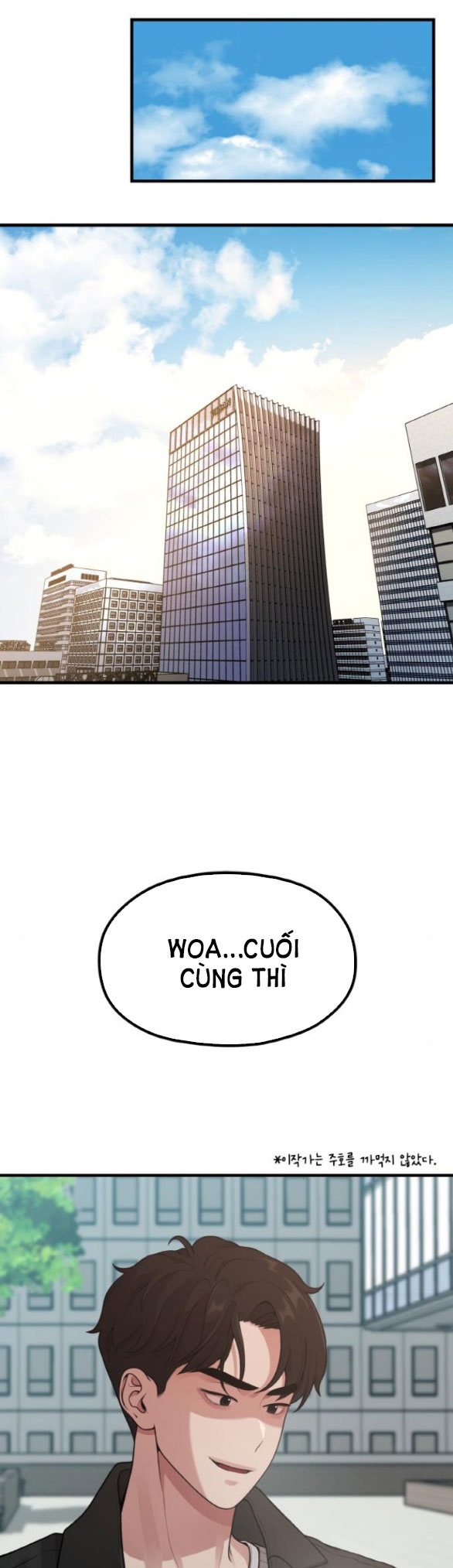 Cuộc Sống Của Tác Giả Truyện Người Lớn chapter 17.2 - Trang 15