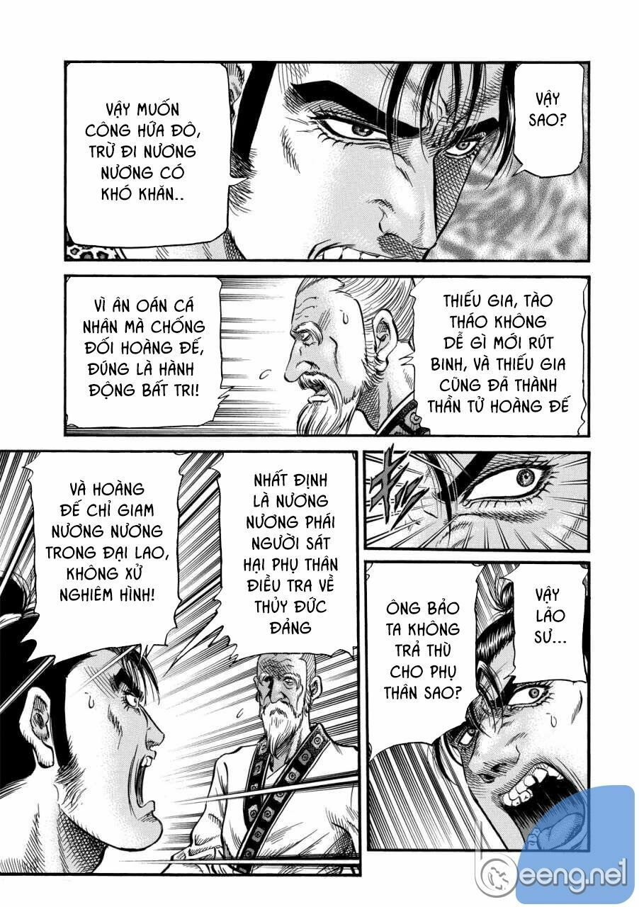 chú bé rồng - ryuuroden chapter 295 22