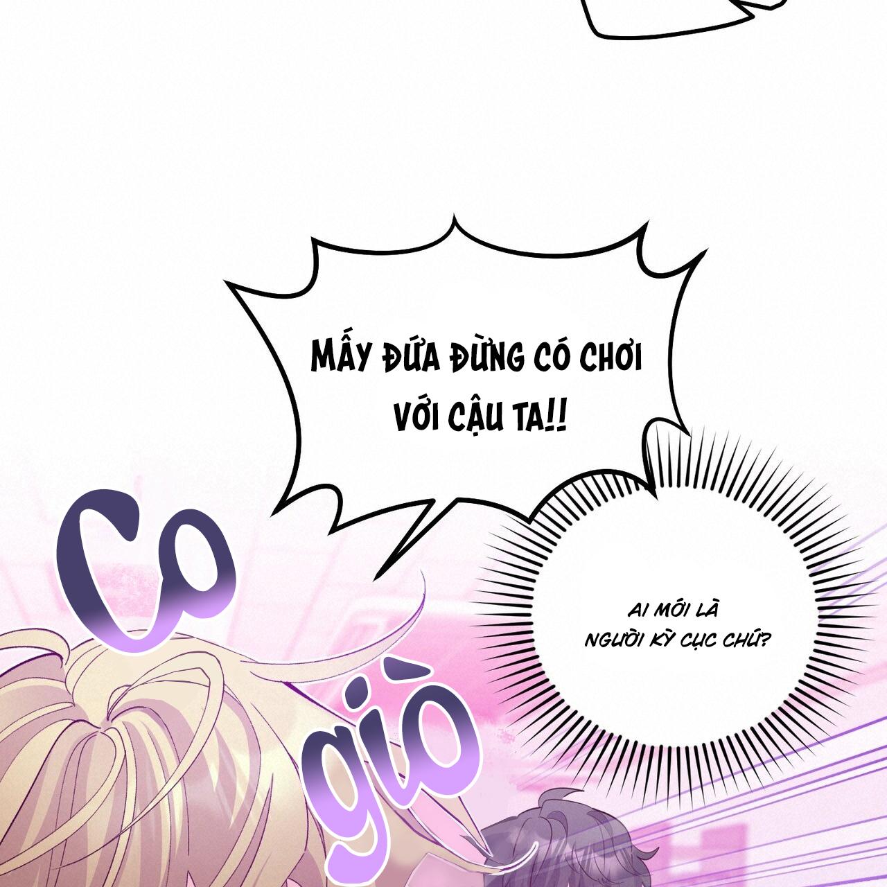 merry marbling chapter 41 18