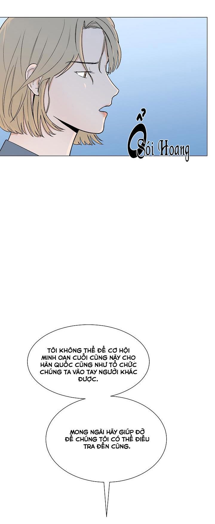 công nam bắc thụ chapter 1 23