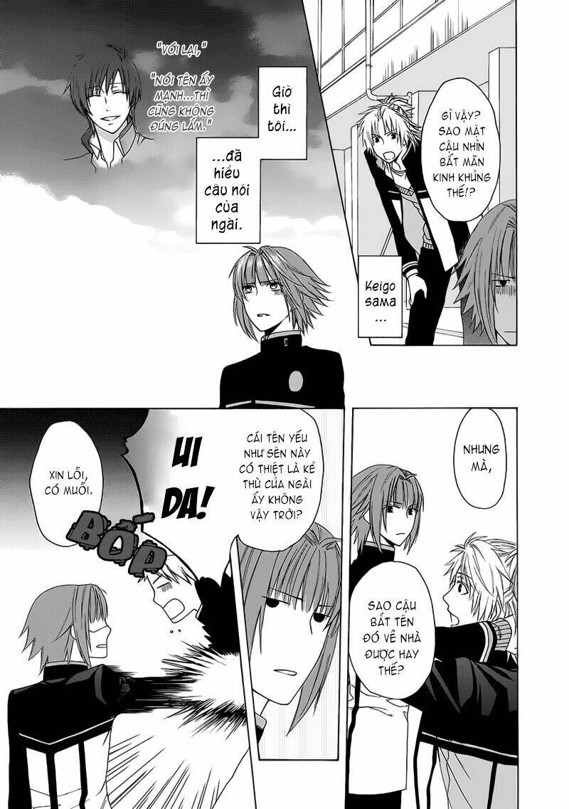 shinobi yoru koi wa kusemono chapter 1.2 27