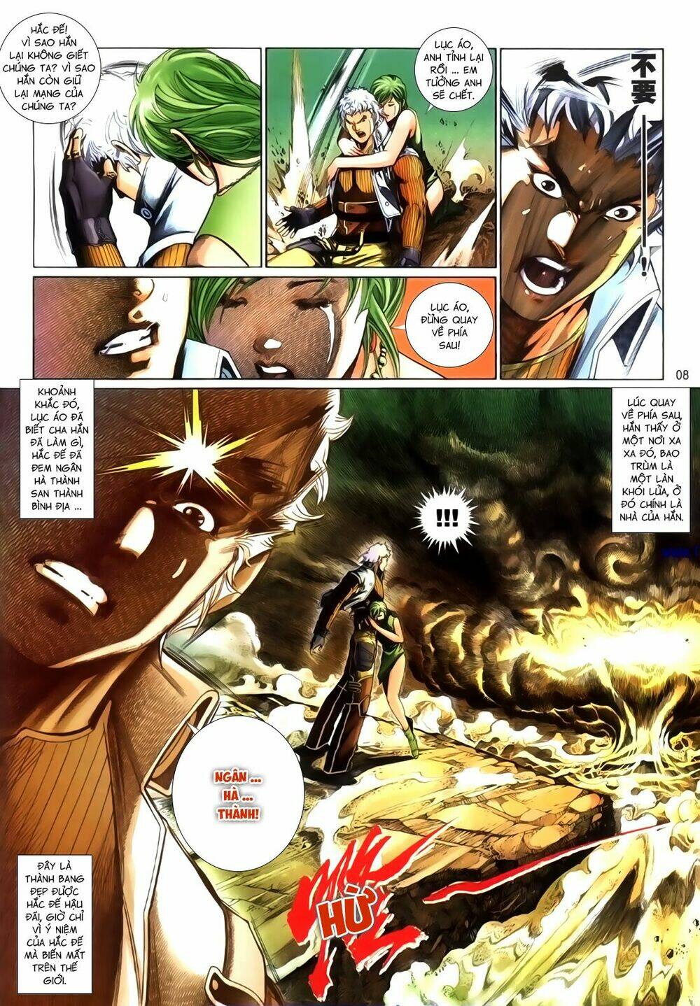 phong vân thần võ ký chapter 35 8