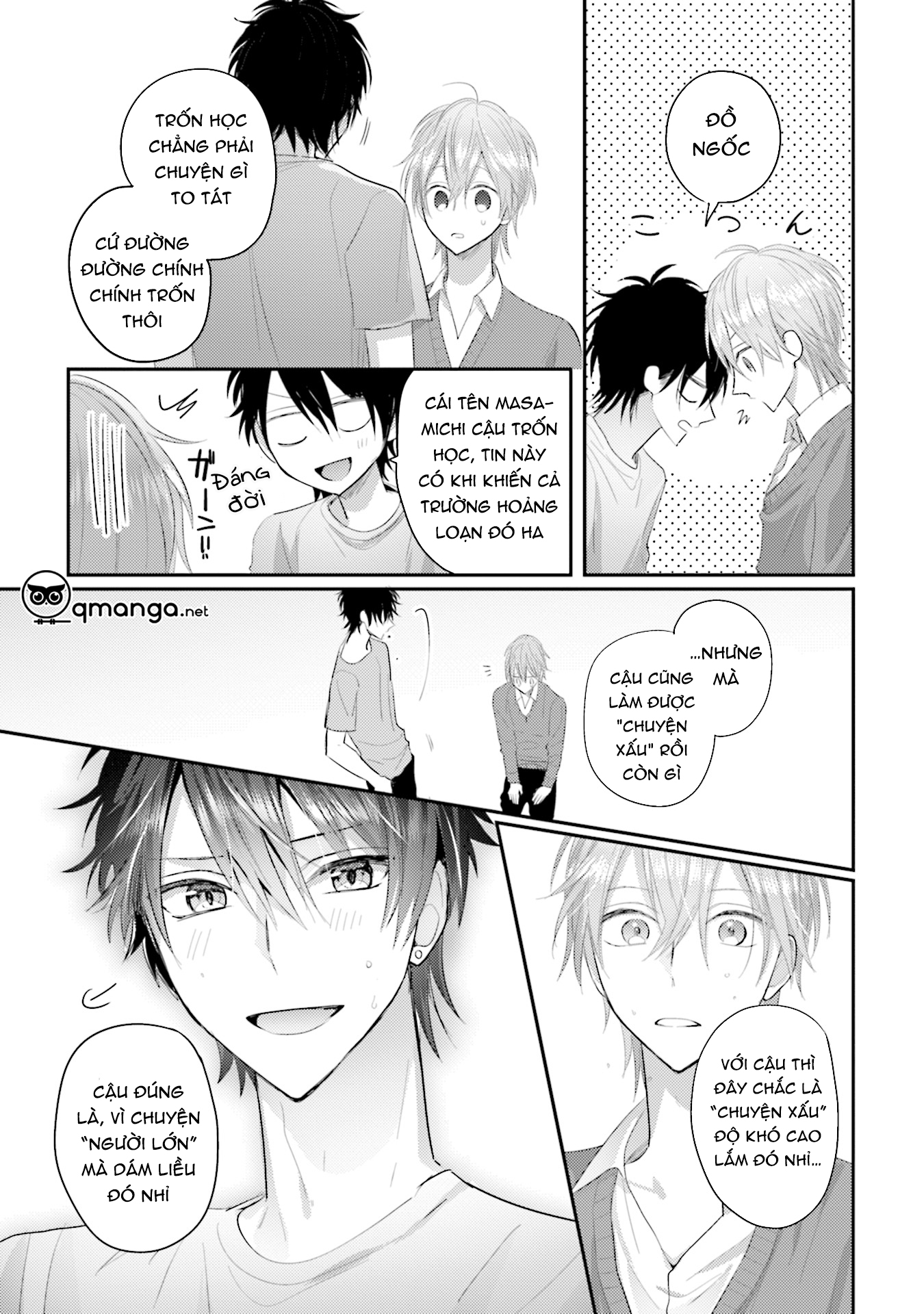 akkun mo, seigi no toriko? chapter 2 32