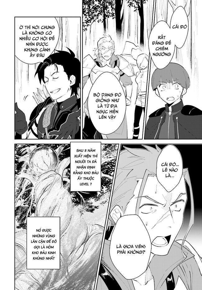 nageki no bourei wa intai shitai - saijiyaku hanta ni yoru saikiyou patei ikusei jutsu chapter 21.2 1