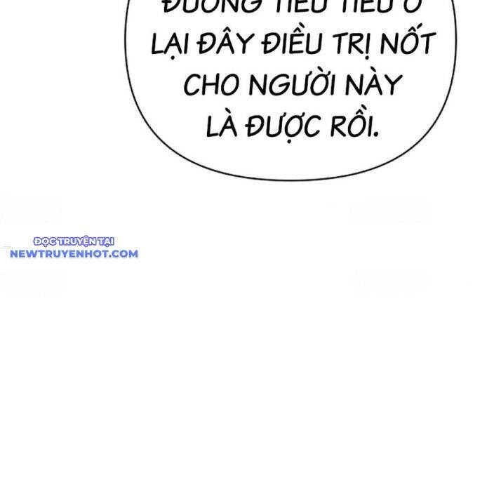 Tiểu Tử Đáng Ngờ Lại Là Cao Thủ chapter 65 129