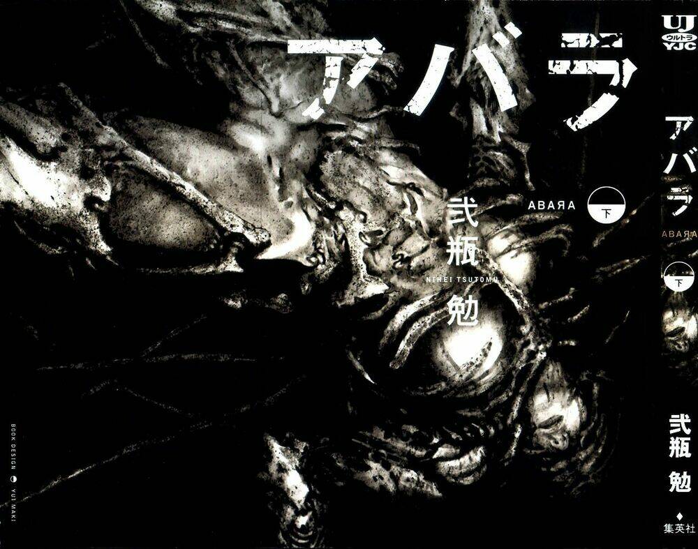 gauna biến hình chapter 7 1