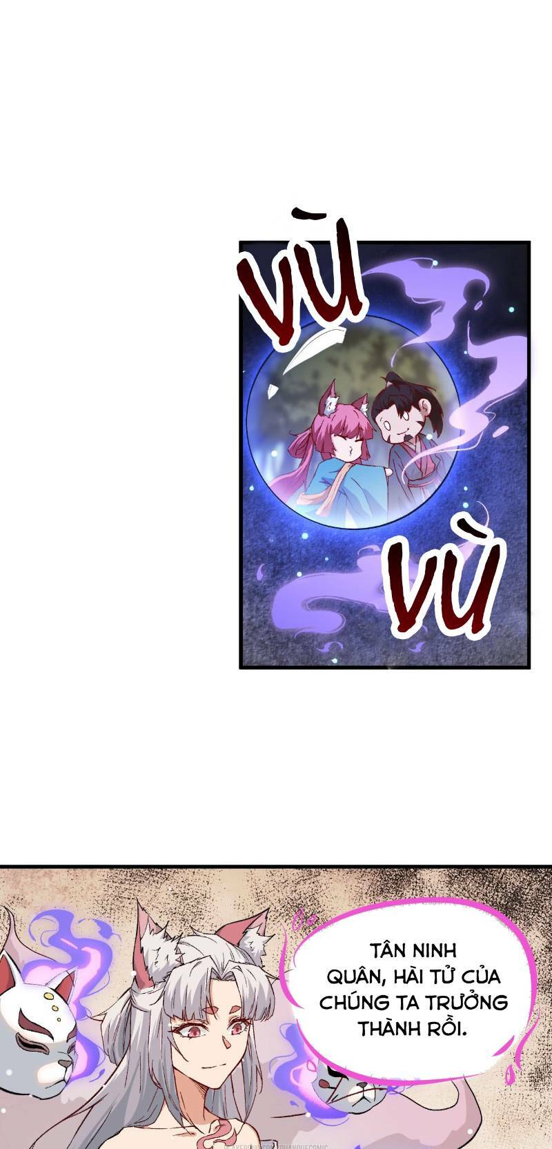 trường an tưởng tượng chapter 69 17