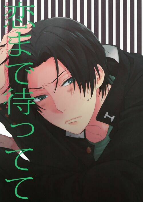 kuroko – tuyển thủ vô hình: short doujinshi chapter 29 3