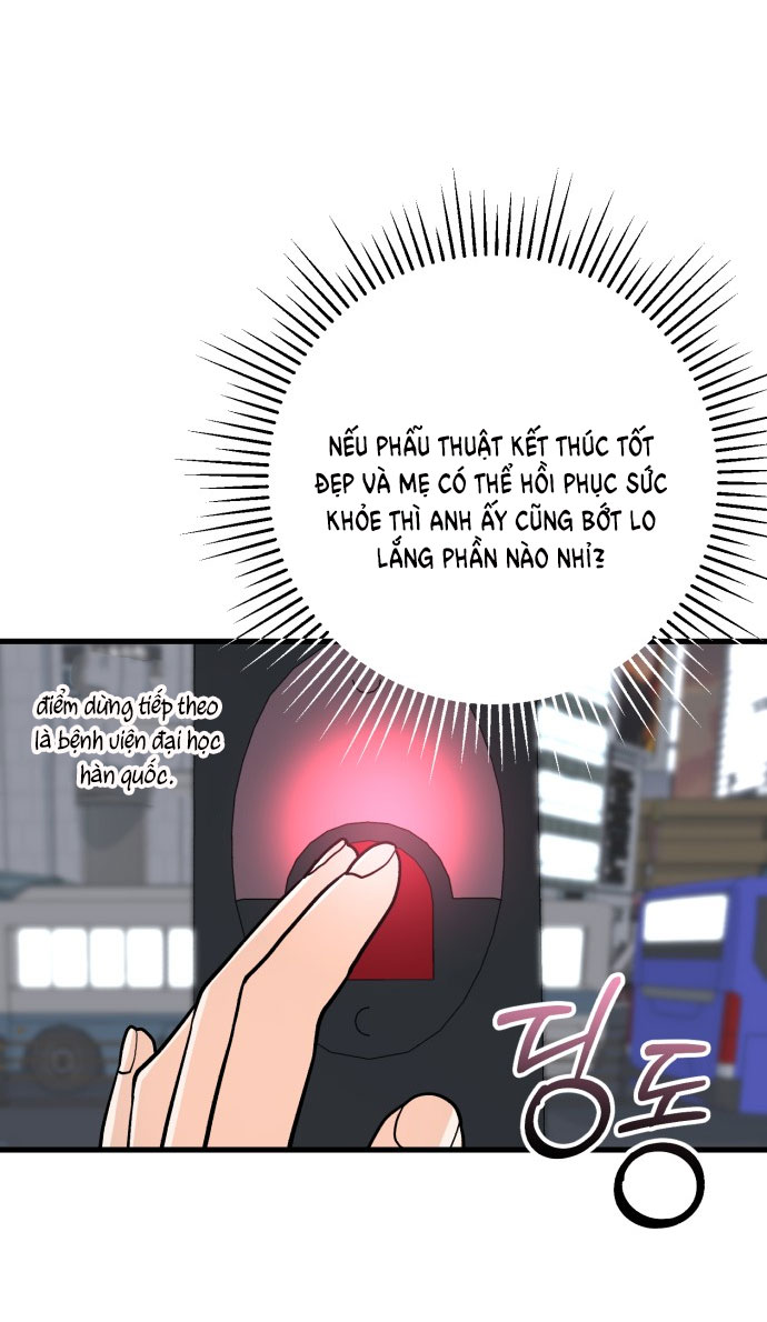 Nóng Lòng Muốn Giày Vò Em chapter 1.2 45