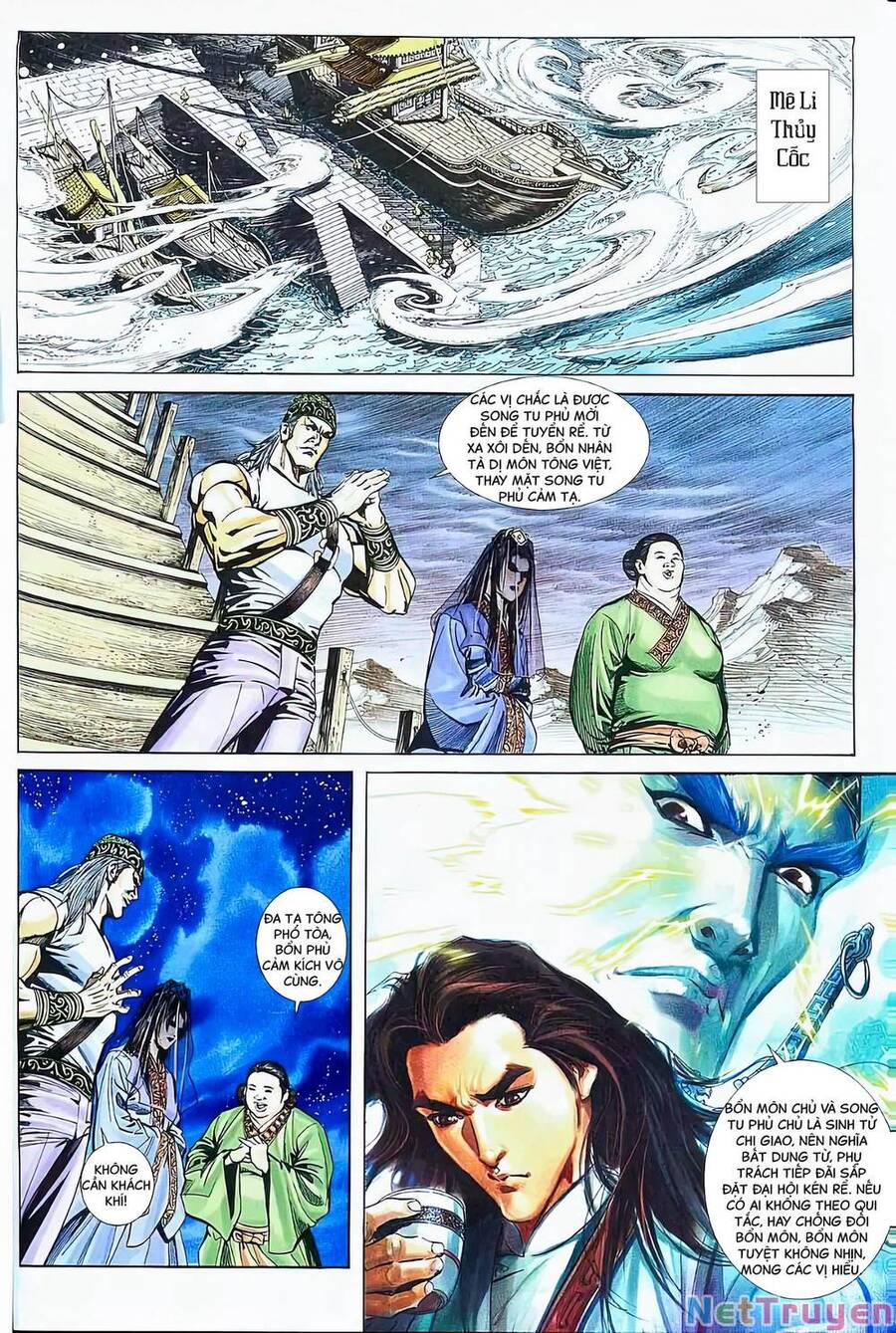 phiên vân phúc vũ ii chapter 19.2 7