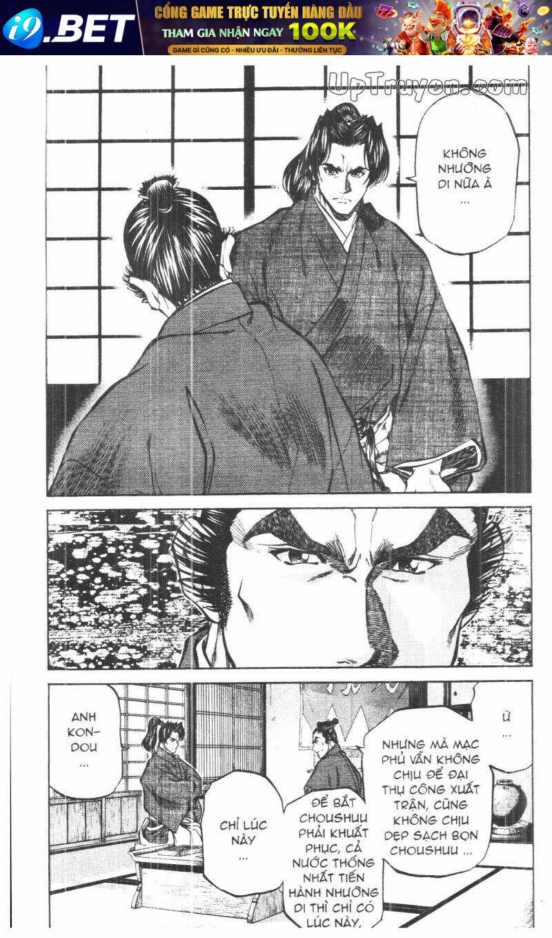 getsu seiki - sayonara shinsengumi chapter 9 103