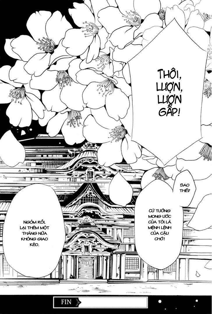 orthoros chapter 1 32