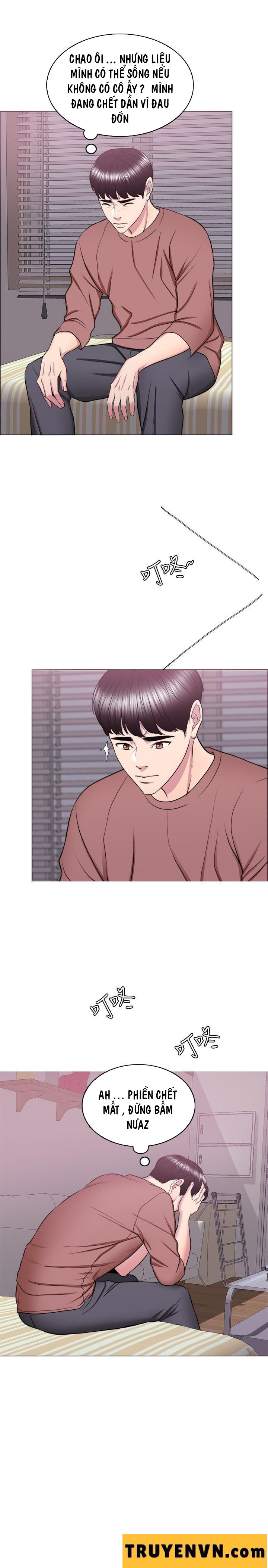 bể bơi ướt át chapter 30 24