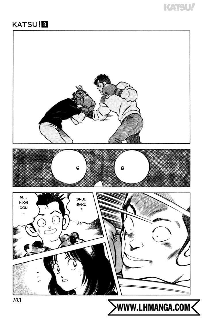 katsu chapter 74 11