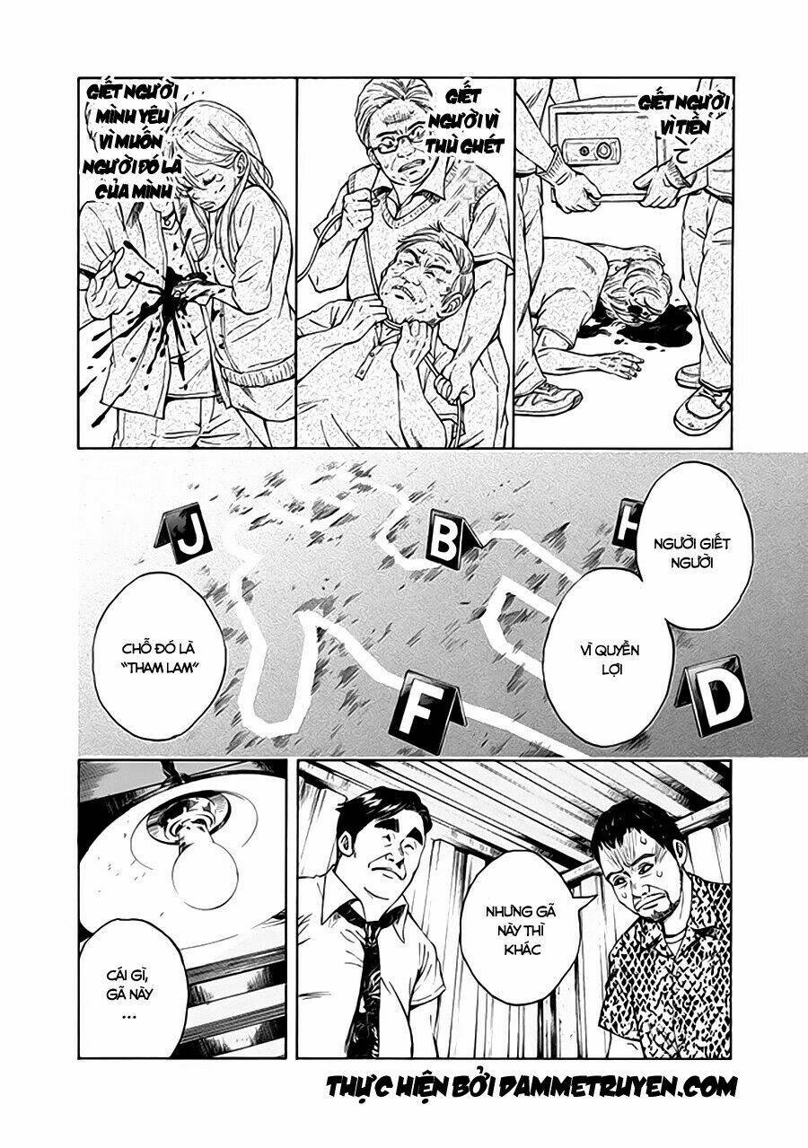 kamisama, kisama wo koroshitai chapter 7.1 3