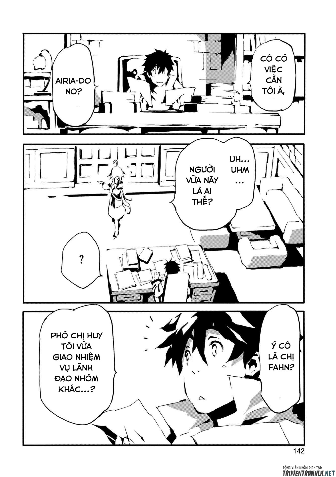 jinrou e no tensei, maou no fukkan: hajimari no shou chapter 5 5