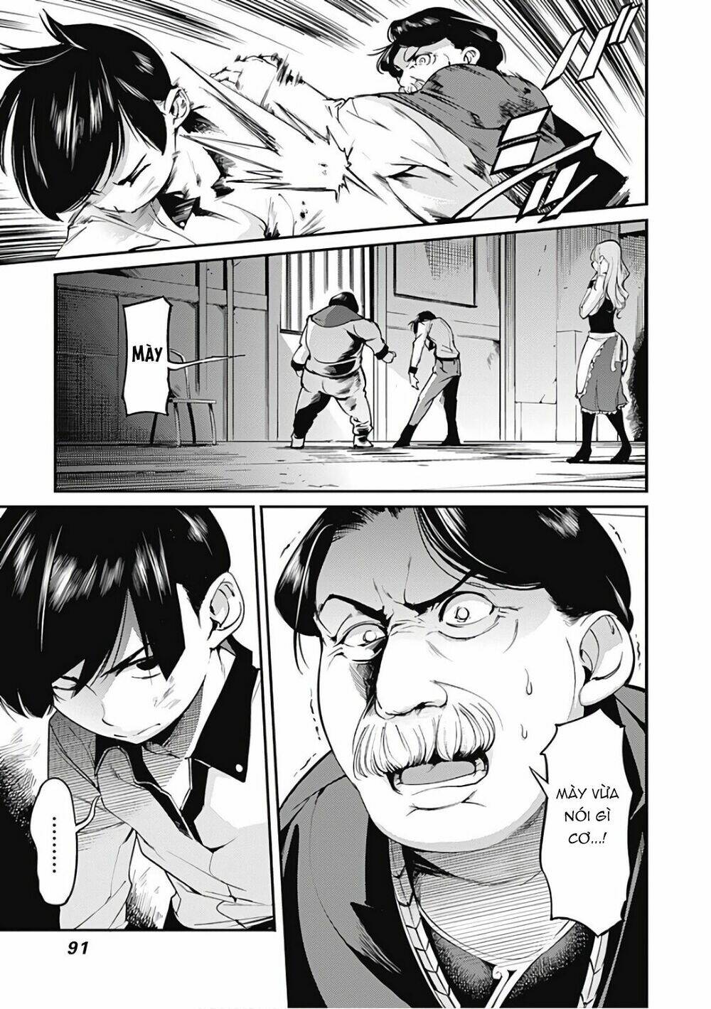 worlds end harem fantasia chapter 2 22