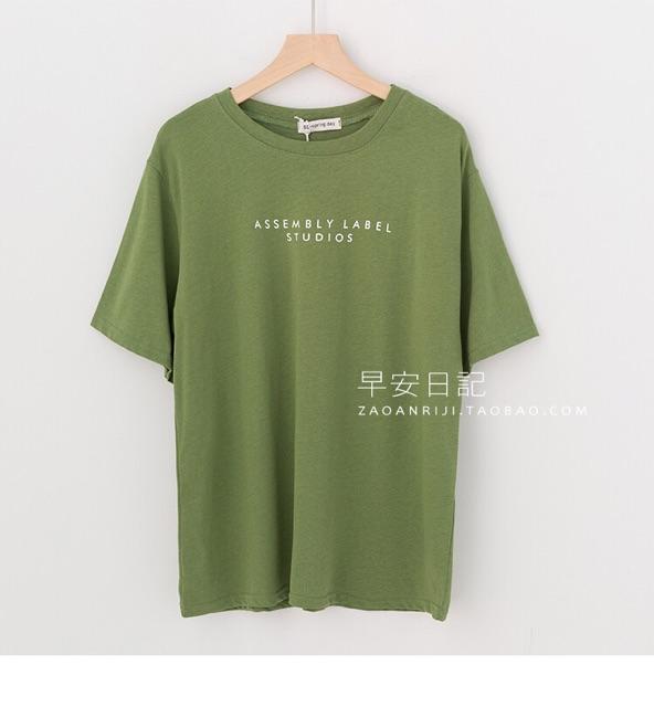 Áo thun tay lỡ form rộng