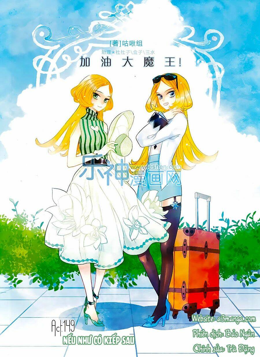 cố lên nào, đại ma vương! chapter 149 1