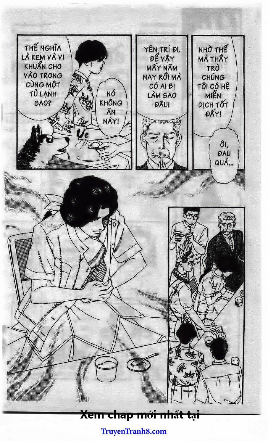 doubutsu no oishasan chapter 17 11