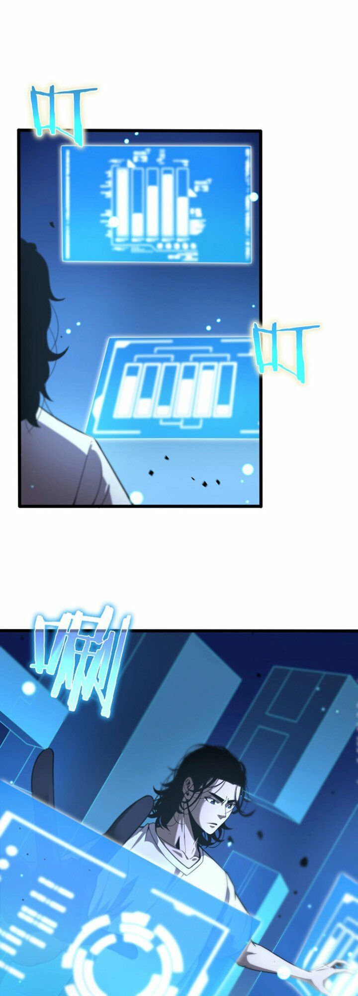 chư giới - tận thế online chapter 28 16