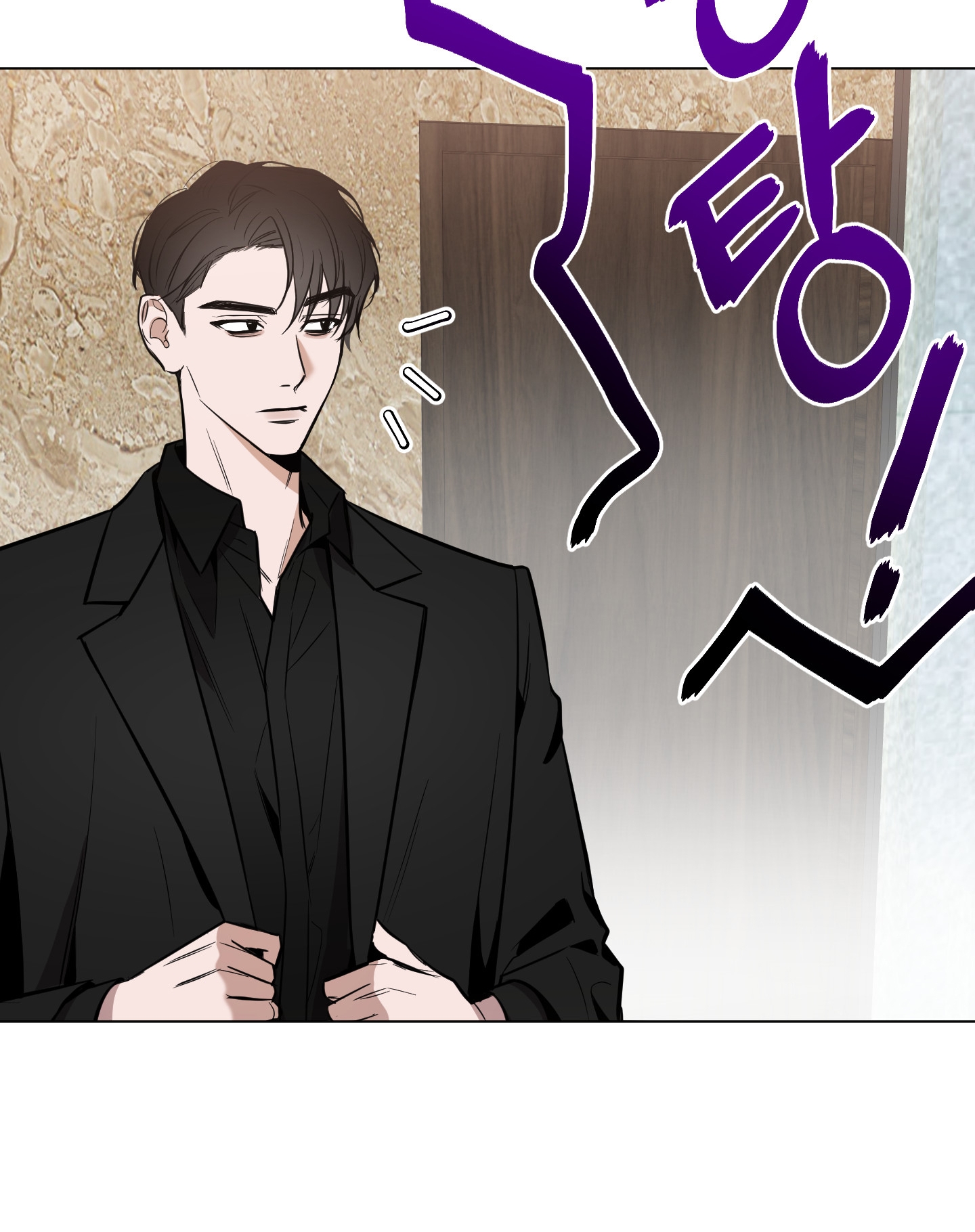 Ánh Bình Minh Cắt Ngang Màn Đêm chapter 18.1 - Trang 5