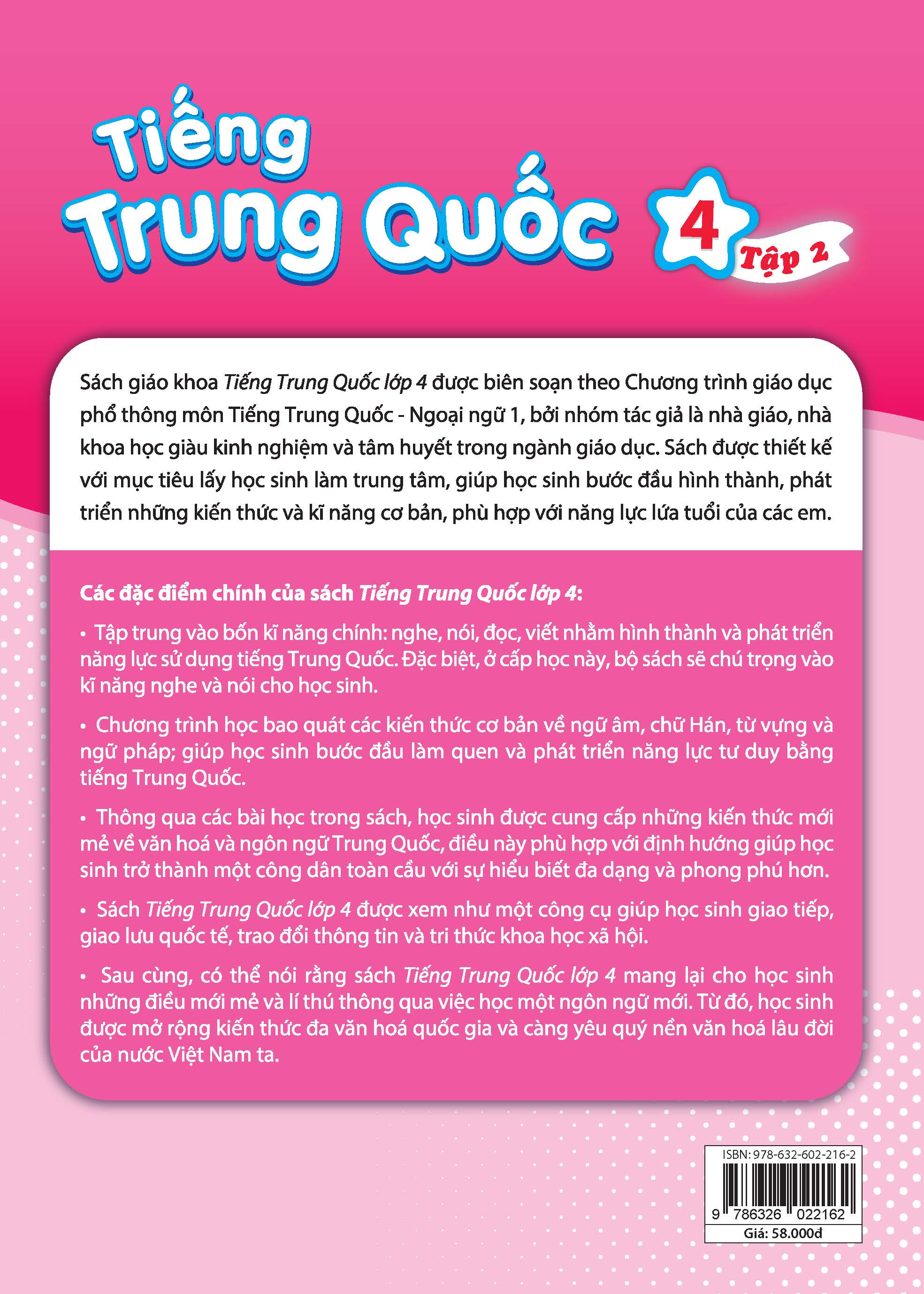 Sách - Dtpbooks - Tiếng Trung Quốc 4 - Vở bài tập 2