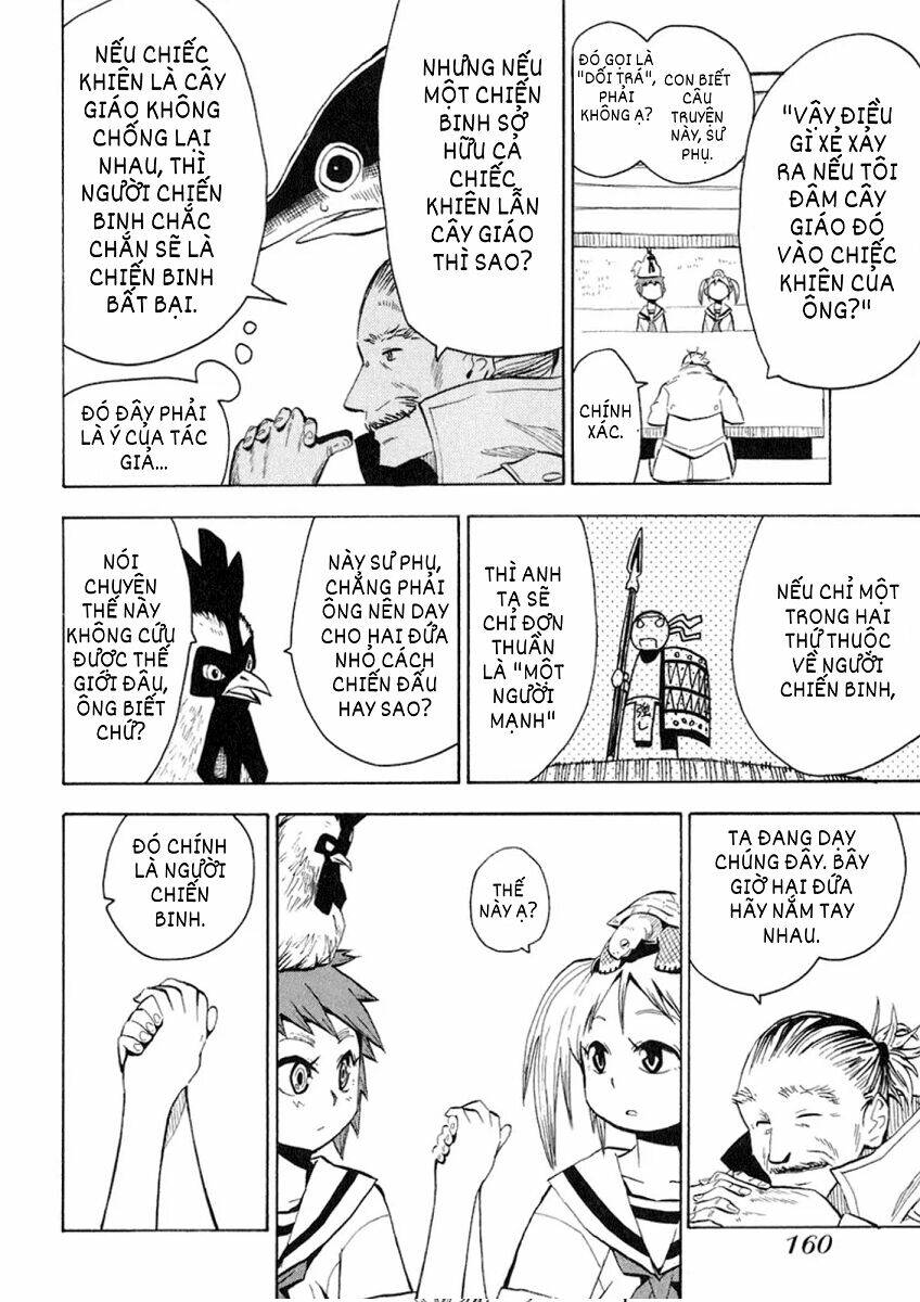 hoshi no samidare - lucifer and the biscuit hammer chapter 28 26