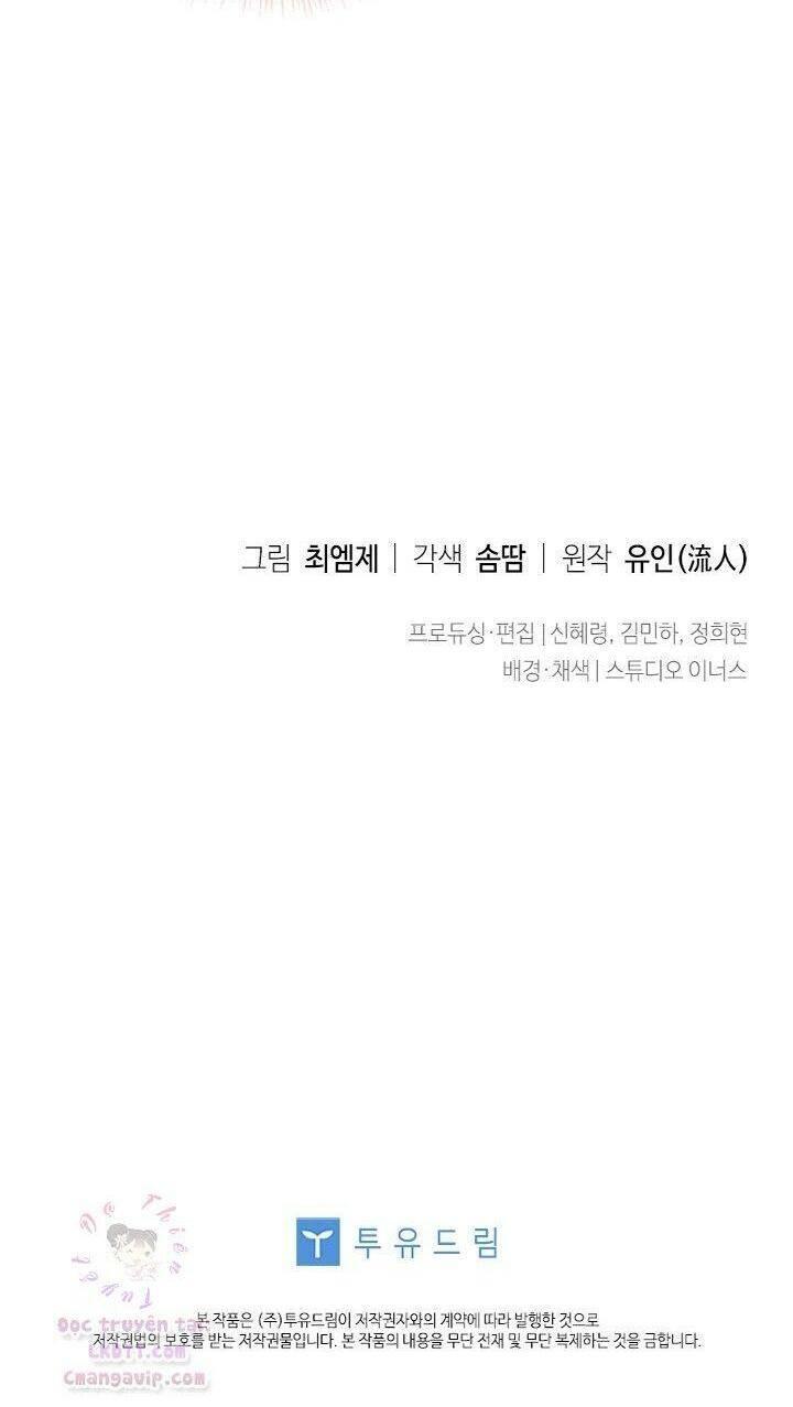 để yên cho tiểu thư hiền chapter 34 65