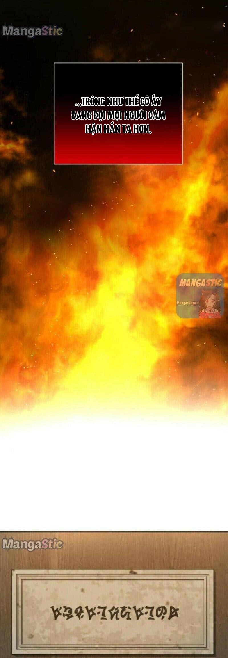 tôi muốn trở thành cô ấy dù chỉ là một ngày chapter 110 23