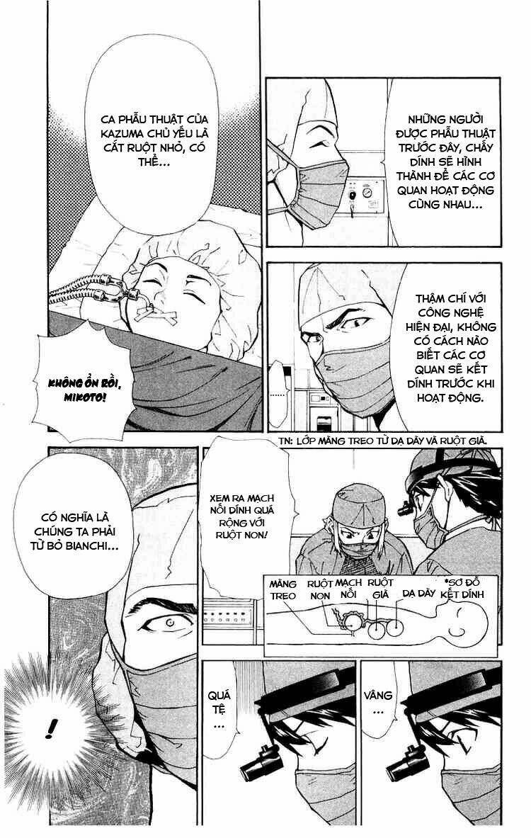 saijou no meii chapter 21 19