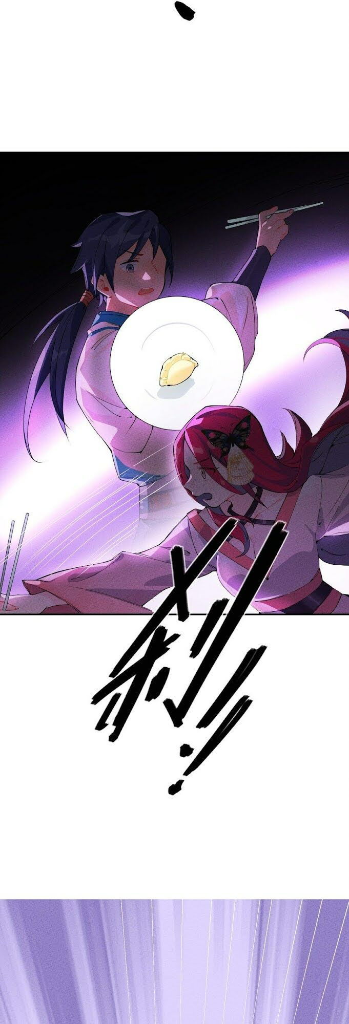 là thánh hoàng chính đạo, ta cưới ma tôn tà đạo？！ chapter 3 58