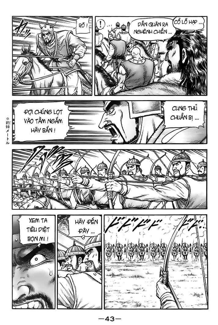 chú bé rồng - ryuuroden chapter 114 4